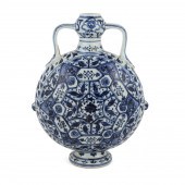 CHINESE BLUE & WHITE FOLIATE P