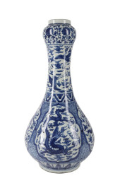 CHINESE BLUE & WHITE GARLIC HE