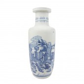 CHINESE BLUE & WHITE IMMORTALS