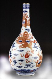 Chinese Blue White & Iron Red