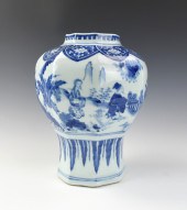 CHINESE BLUE & WHITE JAR W/ SC