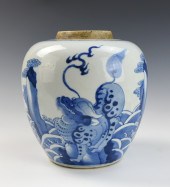 CHINESE BLUE & WHITE JAR W/ SE