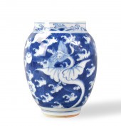 CHINESE BLUE & WHITE JAR W/ MO