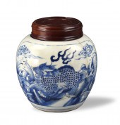 CHINESE BLUE & WHITE JAR W/ KI