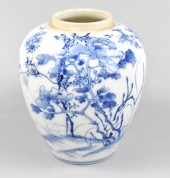 CHINESE BLUE &WHITE JAR W/ WIN