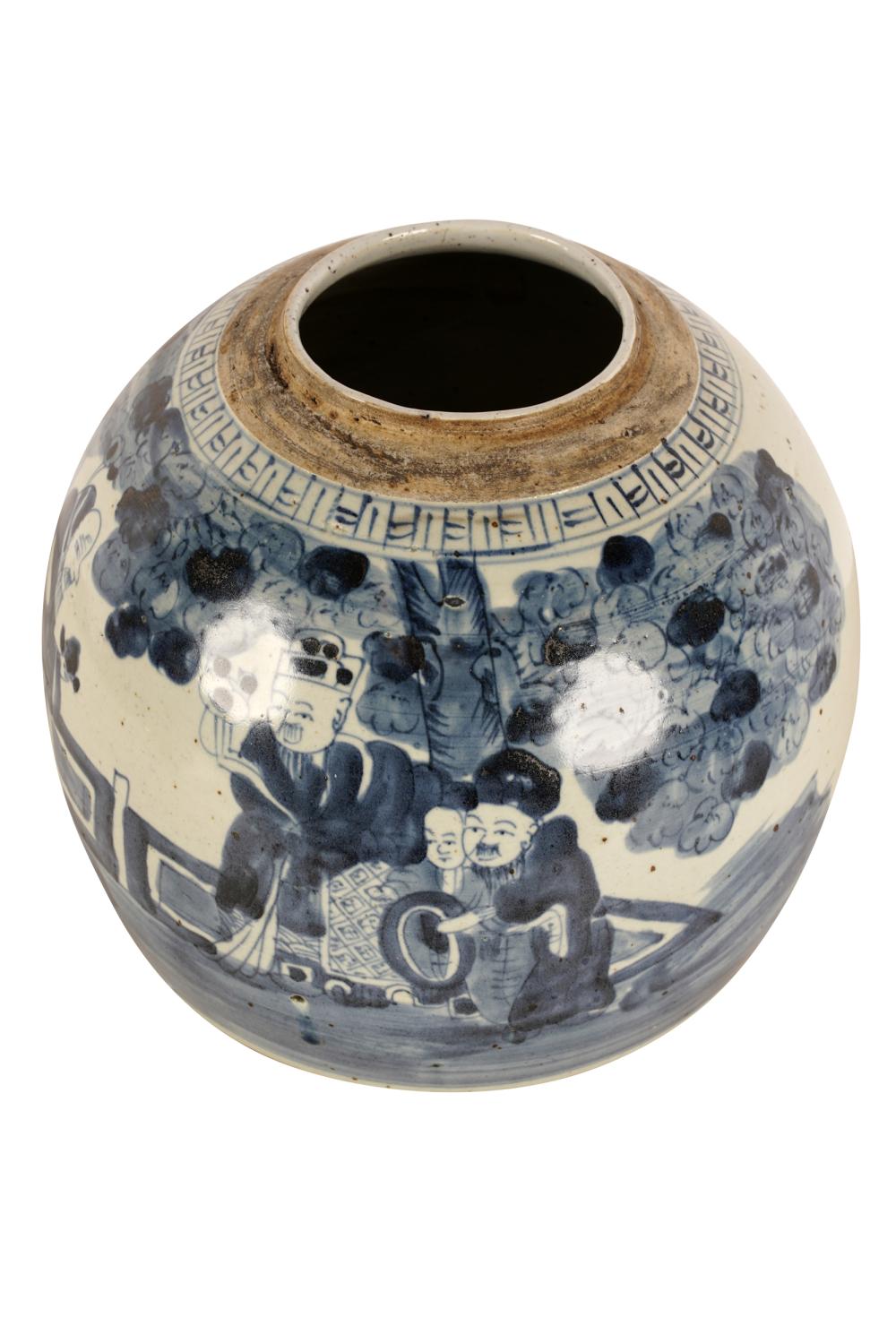 CHINESE BLUE & WHITE JARunsigned