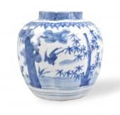 CHINESE BLUE & WHITE LOBBED JA