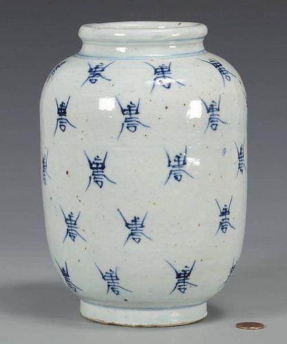 CHINESE BLUE & WHITE LONGEVITY