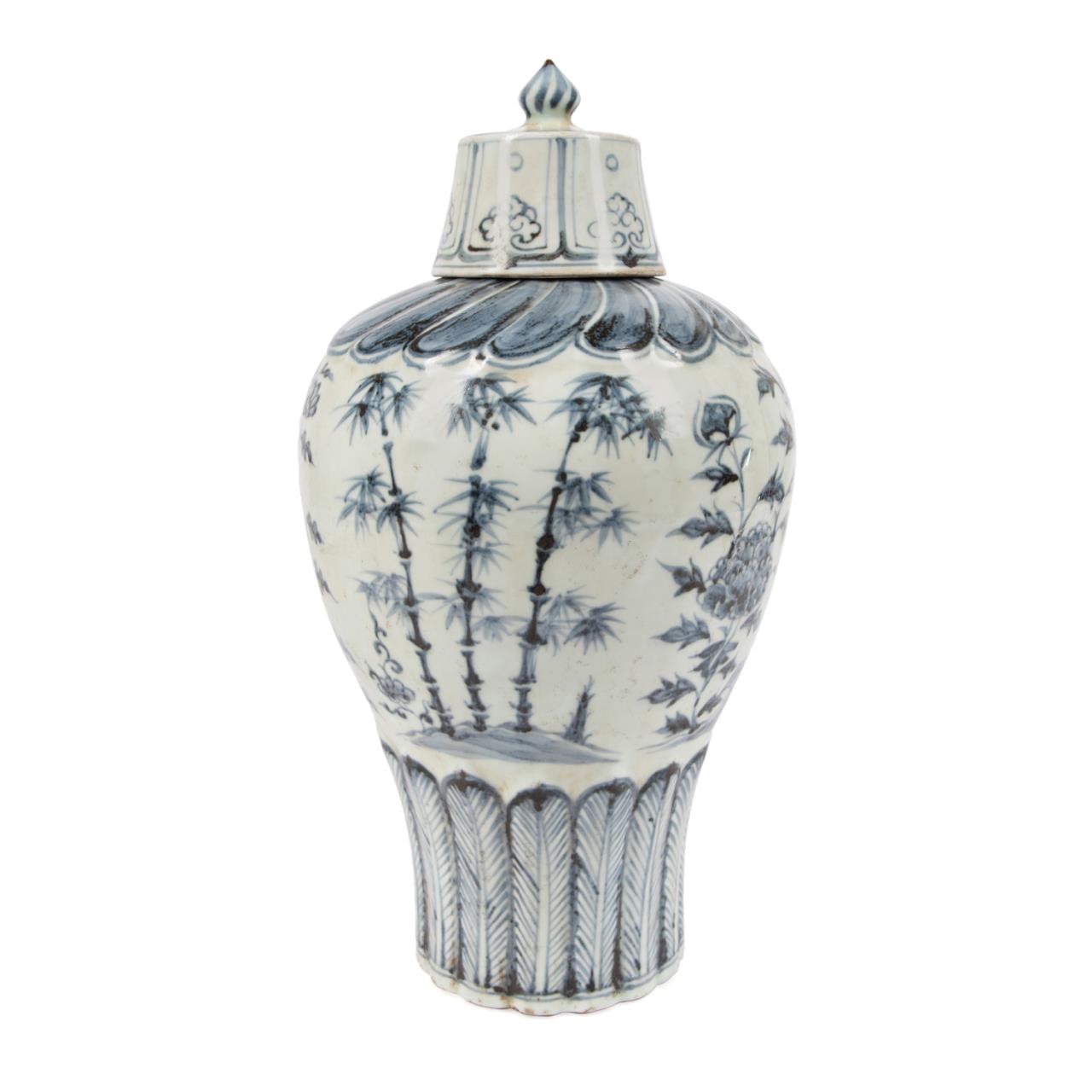 CHINESE BLUE & WHITE MEIPING VASE W