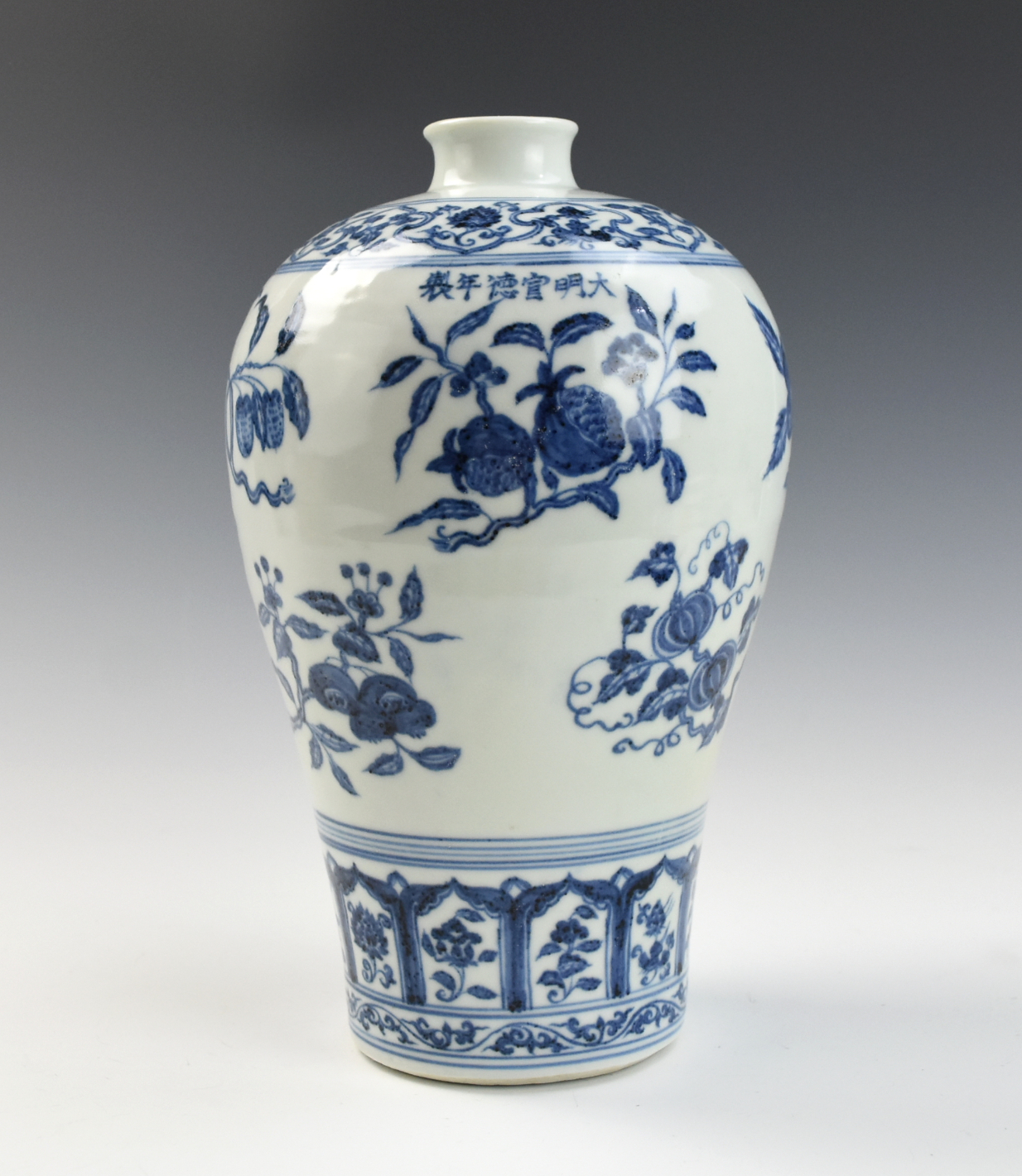 CHINESE BLUE & WHITE MEIPING W/