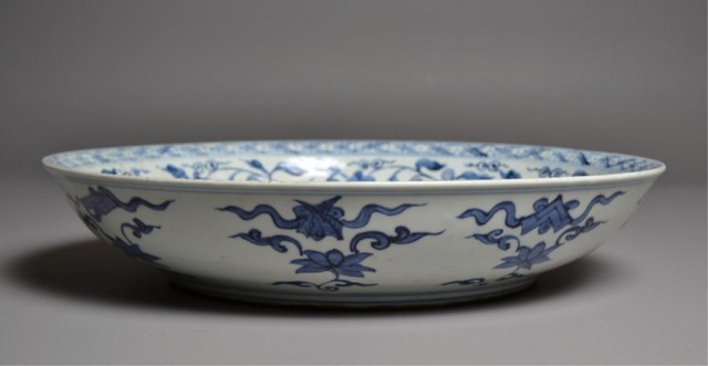 Chinese Blue & White Ming Bowl with