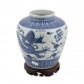 CHINESE BLUE & WHITE MING STYL