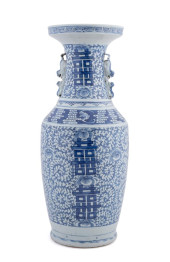 CHINESE BLUE & WHITE ON CELADO