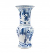 CHINESE BLUE & WHITE PHOENIX T