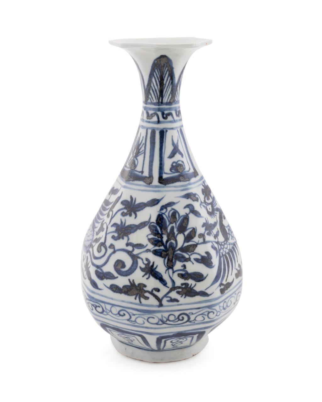 CHINESE BLUE & WHITE PHOENIX