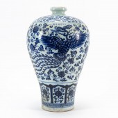 CHINESE BLUE & WHITE PHOENIX V