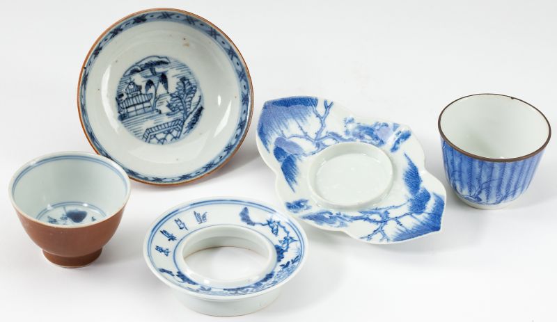 Chinese Blue & White Porcelain