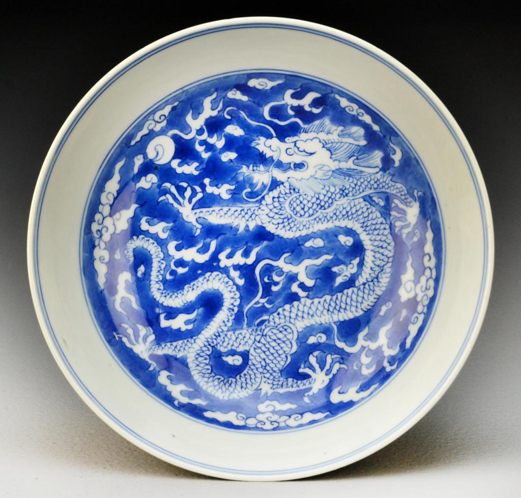 Chinese Blue & White Porcelain