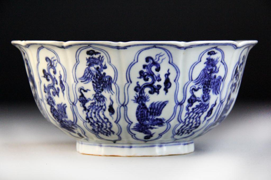 Chinese Blue & White Porcelain