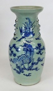 CHINESE BLUE & WHITE PORCELAIN