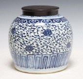 CHINESE BLUE & WHITE PORCELAIN