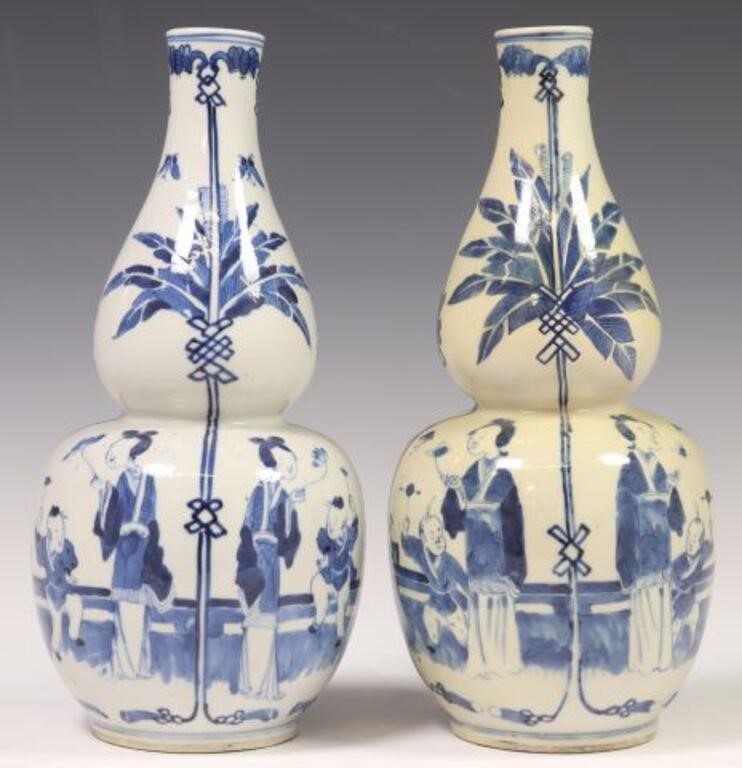 CHINESE BLUE & WHITE PORCELAIN