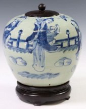 CHINESE BLUE & WHITE PORCELAIN