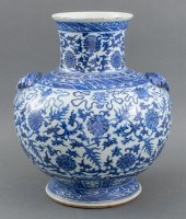 CHINESE BLUE & WHITE PORCELAIN