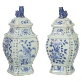 CHINESE BLUE & WHITE PORCELAIN