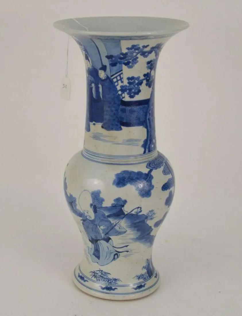 CHINESE BLUE & WHITE PORCELAIN