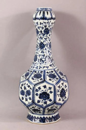 CHINESE BLUE & WHITE PORCELAIN