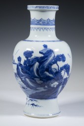 CHINESE BLUE & WHITE PORCELAIN