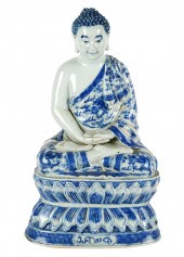 CHINESE BLUE & WHITE PORCELAIN