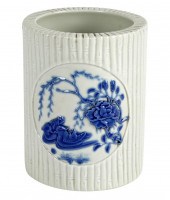CHINESE BLUE & WHITE PORCELAIN