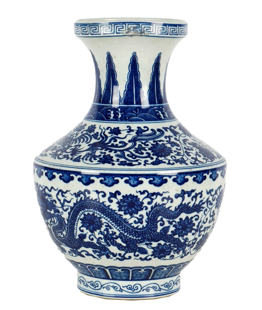 CHINESE BLUE & WHITE PORCELAIN