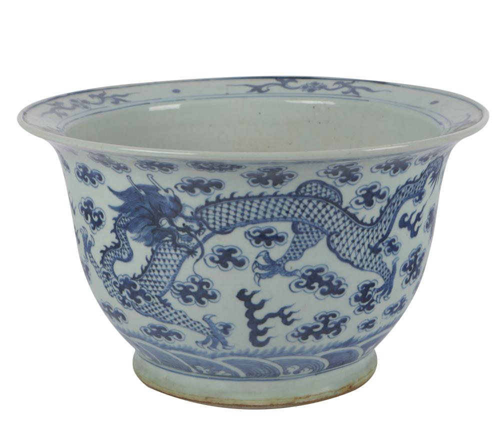 CHINESE BLUE & WHITE PORCELAIN
