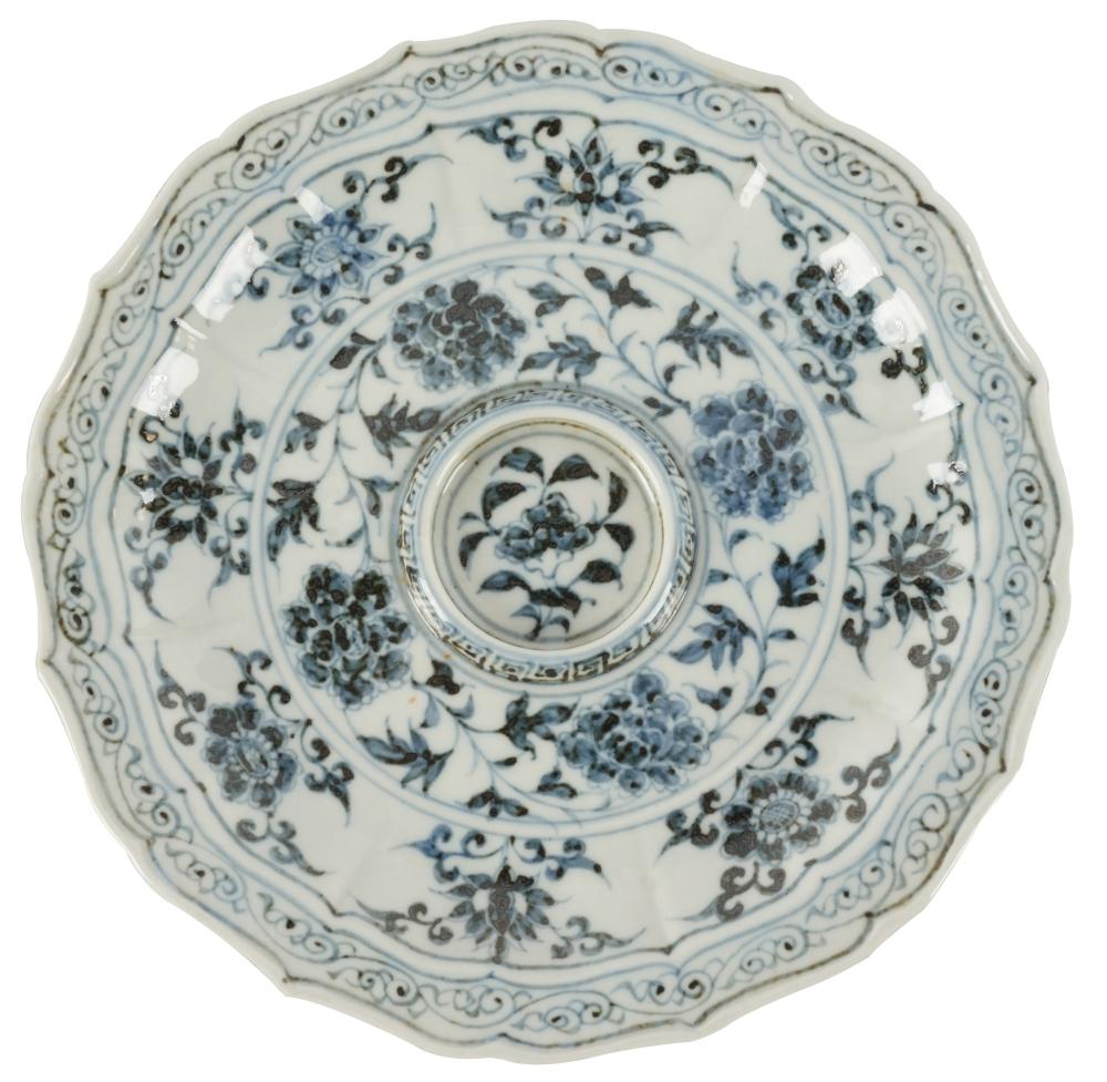CHINESE BLUE & WHITE PORCELAIN