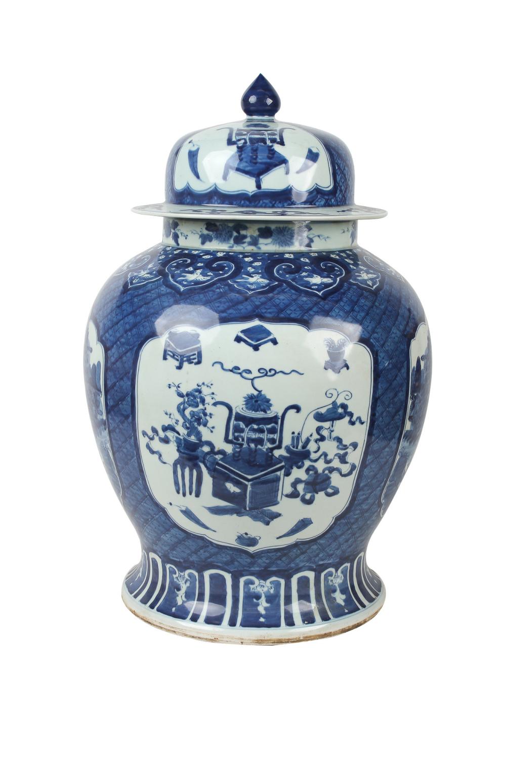 CHINESE BLUE & WHITE PORCELAIN
