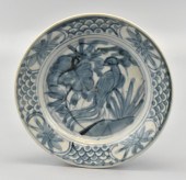 CHINESE BLUE & WHITE PORCELAIN