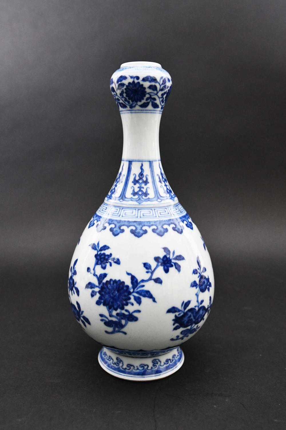 CHINESE BLUE & WHITE PORCELAIN