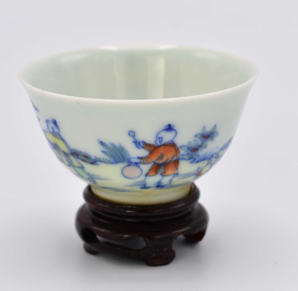 CHINESE BLUE & WHITE PORCELAIN