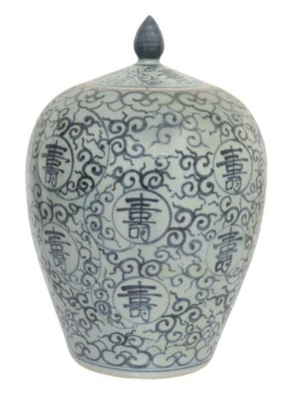 CHINESE BLUE & WHITE PORCELAIN