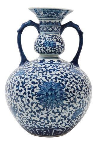 CHINESE BLUE & WHITE PORCELAIN