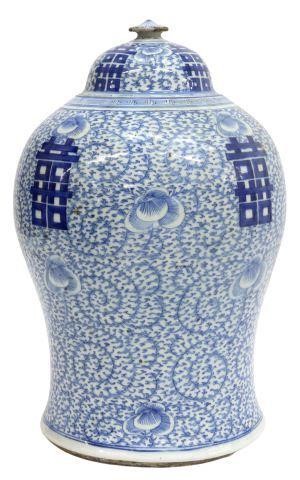 CHINESE BLUE & WHITE PORCELAIN