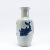 CHINESE BLUE & WHITE PORCELAIN