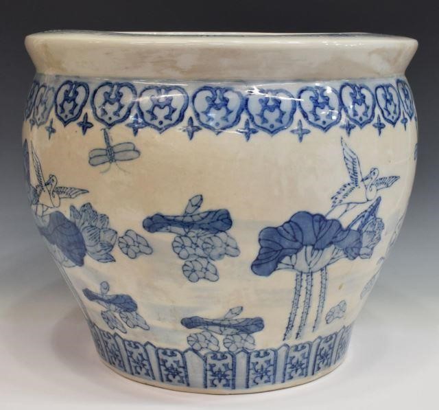 CHINESE BLUE & WHITE PORCELAIN FISH