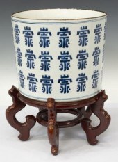 CHINESE BLUE & WHITE PORCELAIN