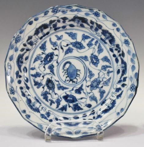 CHINESE BLUE & WHITE PORCELAIN