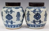 CHINESE BLUE & WHITE PORCELAIN