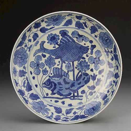 CHINESE BLUE & WHITE PORCELAIN FISH